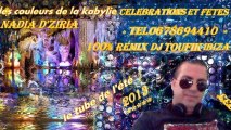NADIA D'ZIRIA 100% KABYLE 2013 REMIX DJ TOUFIK IBIZA TEL 0678694410 CELEBRATIONS ET FETES