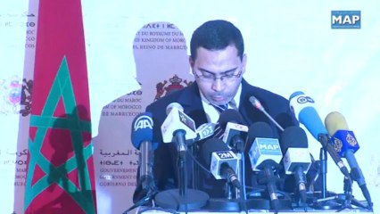 المصادقة على اتفاقية بين المغرب وليتوانيا