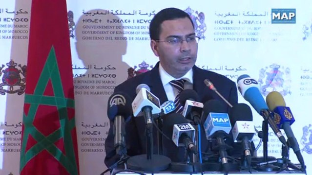 عرض حول الوضعية الاقتصادية للمملكة