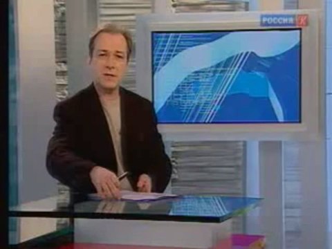 Вагрич Бахчанян. Канал Культура