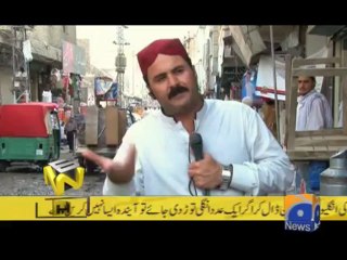 Banana News Network-01 Aug 2013-Part 1