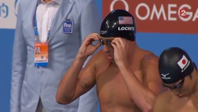 Finale 200m 4 nages (H) - ChM 2013 natation