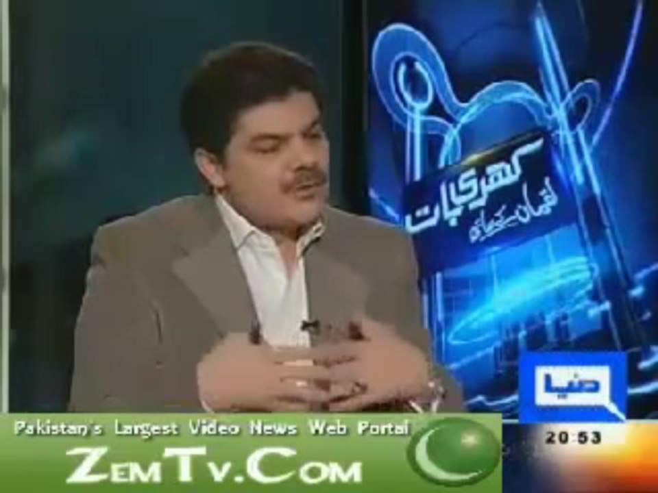 Extension for the Chief Justice Supreme Court of Pakistan - 4 (Dunya TV 17th Feb 2011)