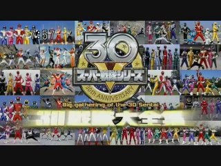 Super Sentai's 30th Anniversary Special File - The 70's (Reuploaded)