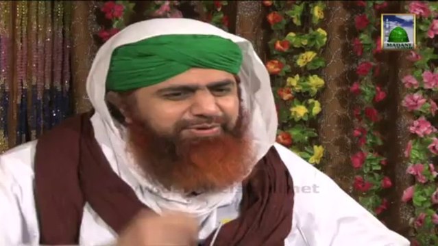 Madani Pholon Ki Madani Mehak Ep 16 - Haji Imran Attari