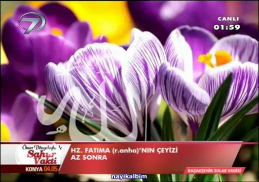 Tövbe duası Dursun Ali Erzincanlı Ramazan 2013