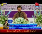 AbbTakk Ramzan Sehr Transmission - Ya Raheem Ya Rehman Ramzan - Kalam 2-08-23