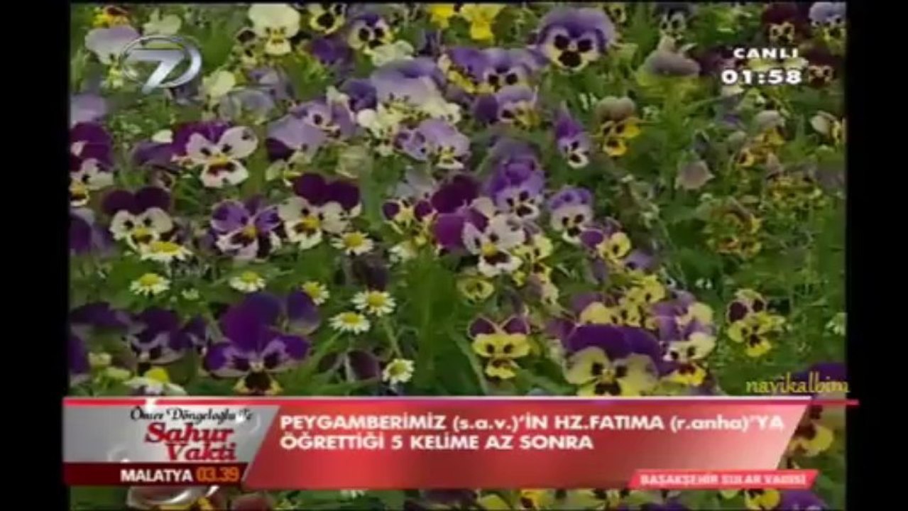 İnşirah duası Dursun Ali Erzincanlı Ramazan 2013