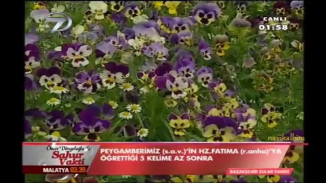 İnşirah duası Dursun Ali Erzincanlı Ramazan 2013