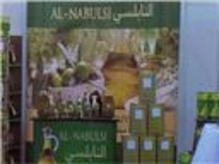 سوق "صنع في بلادي" الرمضانية بالأردن