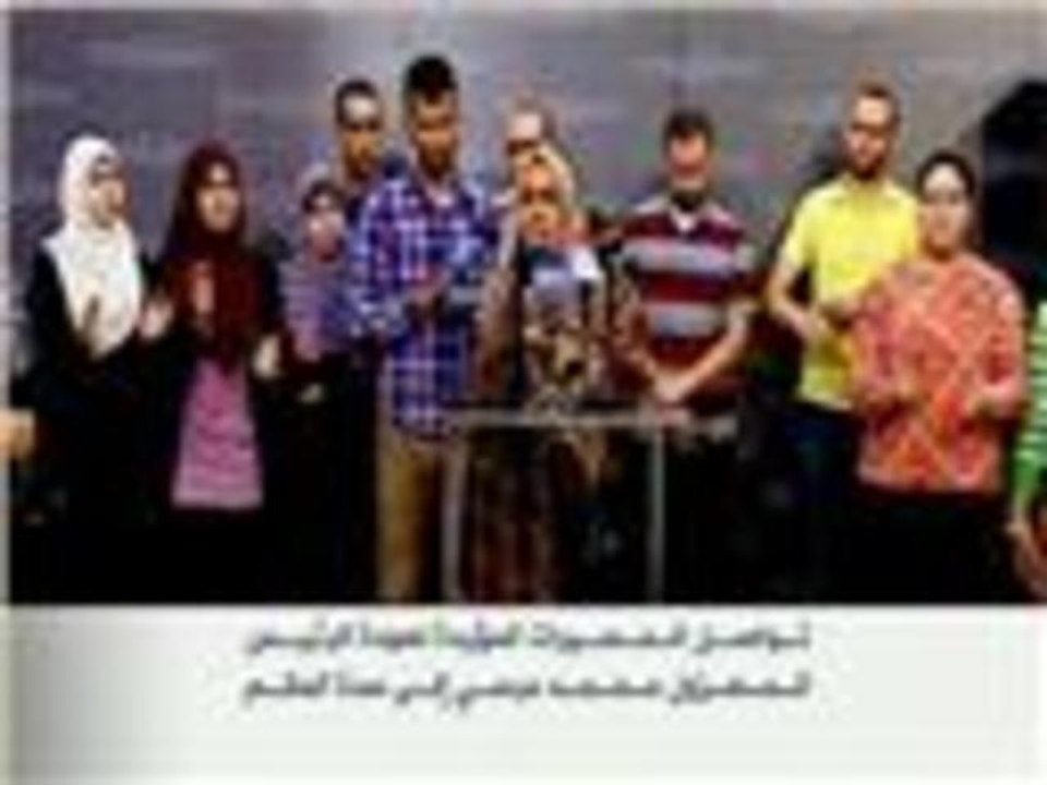 تـواصل المسيرات المؤيدة لعودة مرسي للحكم