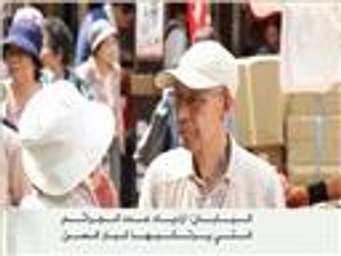 ازدياد جرائم المسنين في اليابان