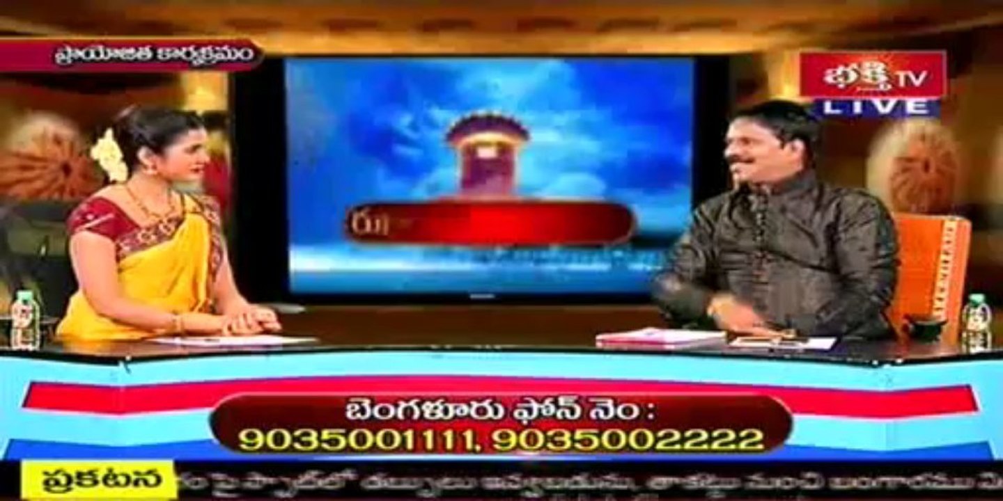 JAYAA