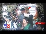 Tv9 Gujarat - Central Railway to install CCTV cameras in local trains, Mumbai