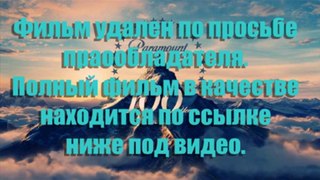 ТУТ >> bit.ly/13gdOt7 Мы – Миллеры смотреть онлайн бесплатно в хорошем качестве hd