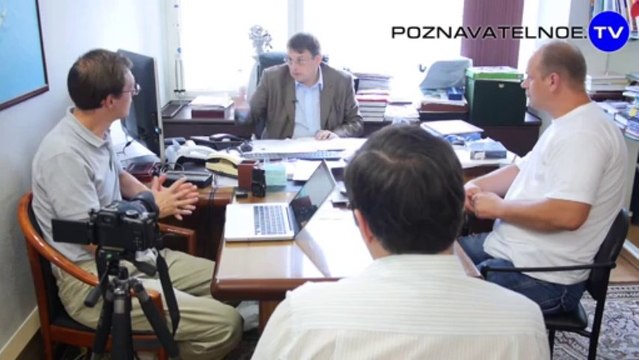 Академик Евгенипй Фёдоров -2013-08-01- Чего боятся агенты