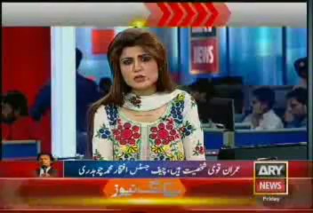 Headlines-1100-Friday-August-02-2013