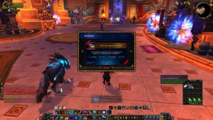 World of Warcraft Item Shop