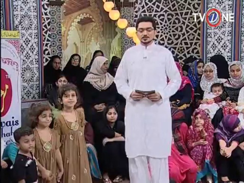 Iftar live 01-08-13 seg 07