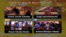 Maal Baadu Tight [ Bhojpuri Video Song ] Feat.Sexy Monalisa - Laadli