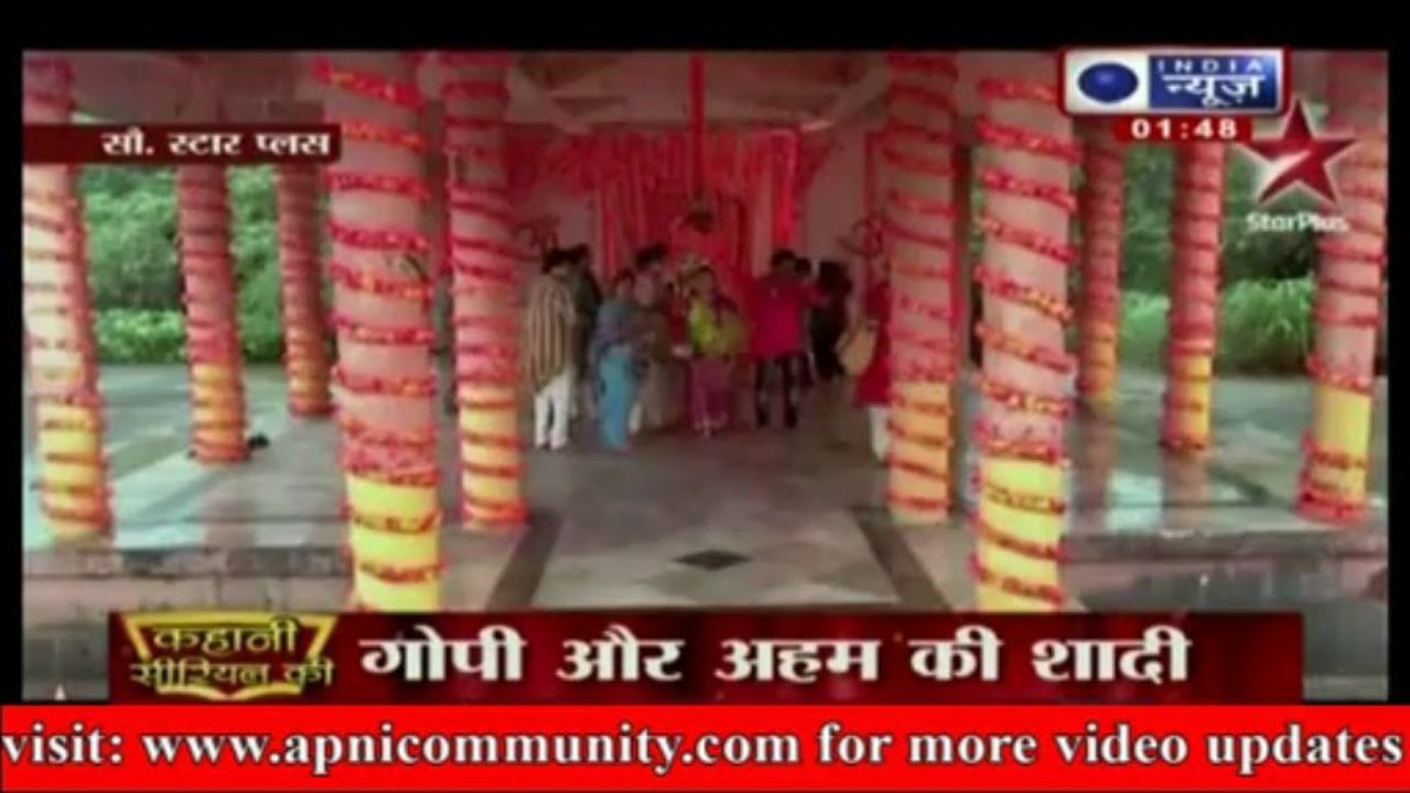 Saathiya-02 Aug 2013-Dulhe Raja Ka Shaandaar Swagat
