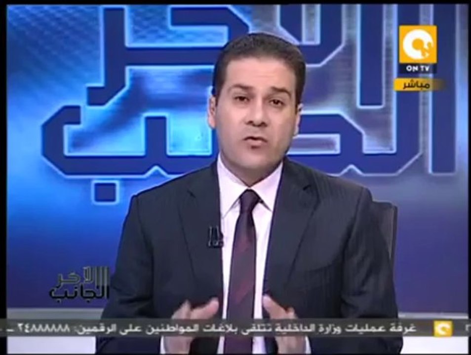 الجانب الآخر: الداخلية تدعو معتصمى رابعة والنهض...