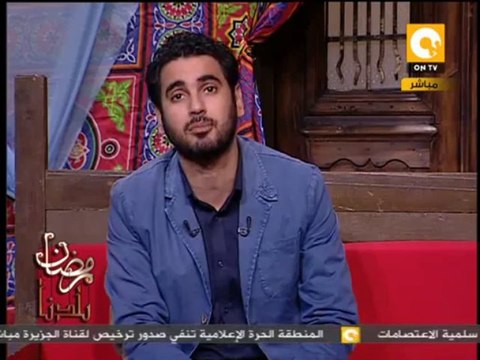 رمضان بلدنا: العربي يجتمع بمؤسس تمرد لدراسة مباردة ميادين بلا أسلحة