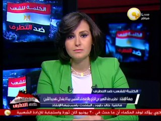 خالد داوود: أجهزة الأمن مطالبة بالإلتزام بالمعايير الدولية لحقوق الانسان