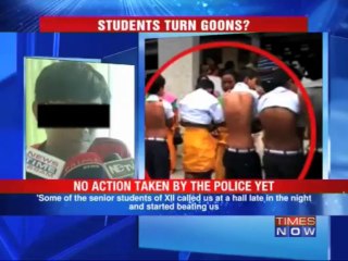 16 school kids injured in ragging
