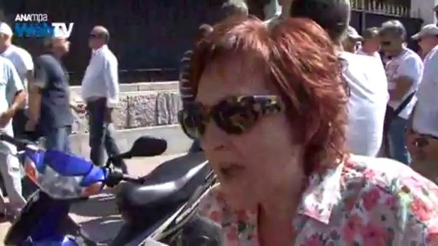 Συγκέντρωση και 24ωρη απεργία η ΑΔΕΔΥ