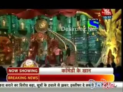 Saas Bahu Aur Betiyan [Aaj Tak] 2nd August 2013pt3