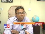 Tv9 Gujarat - Heavy rain forecast for Gujarat in next 48 hours