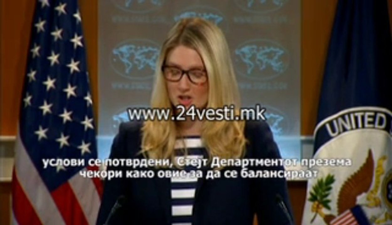 MERI HARF