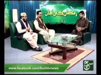 Ramzan Ki Aman 02-08-2013 on Such Tv