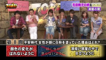 TORE! 高橋愛 新垣里沙 20121105