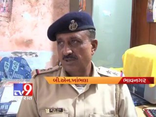 Tv9 Gujarat - Mother immolates self alongwith son