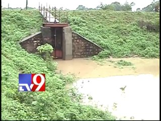 Flood alert sounded at Bhadrachalam