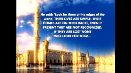 The Superior Characteristics of the Followers of Hazrat Mahdi (as) - 5 -