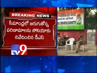 Seemandhra MPs ready to resign