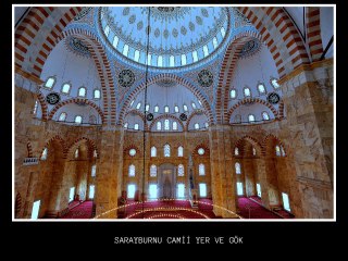 OSMAN ÖZCAN YASİN-İ ŞERİF MUKABELE OKUYUŞU