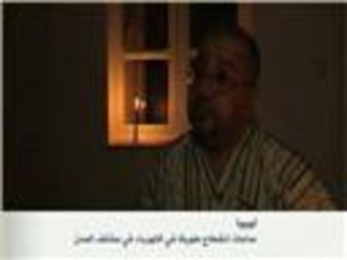 انقطاع الكهرباء ساعات طويلة في المدن الليبية