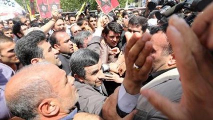 Iran's Ahmedinejad term coming to an end