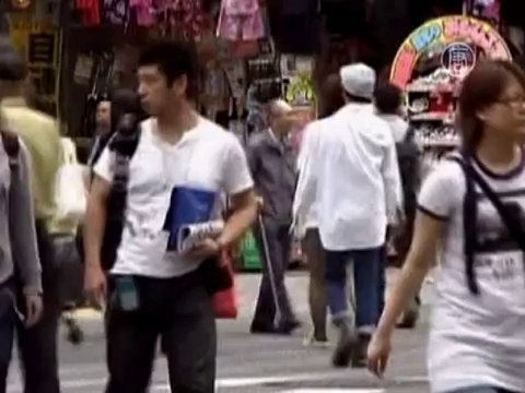 Сеул назвал опрос в Токио «провокационным»