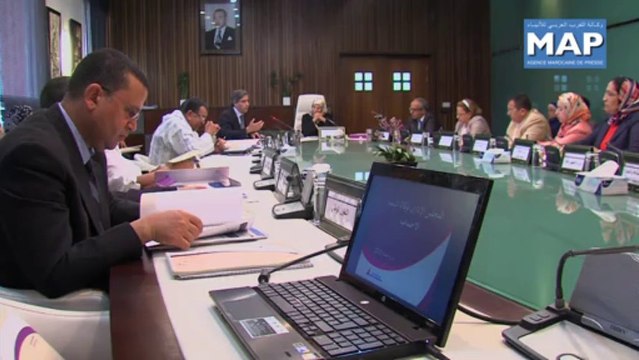 اجتماع المجلس الإداري لوكالة التنمية الاجتماعية 