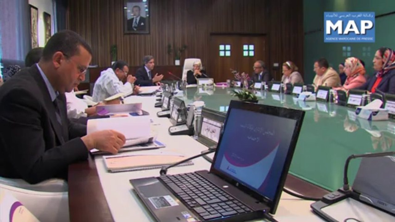 اجتماع المجلس الإداري لوكالة التنمية الاجتماعية 