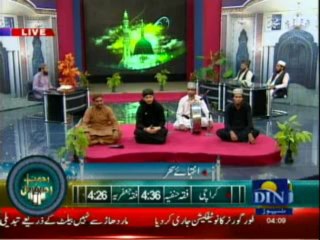 Rehmat-e-Ramzan (Sehri Transmission) 02-08-2013 Part-3