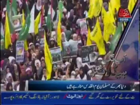 Abb Takk Headlines 0600 PM - 020813