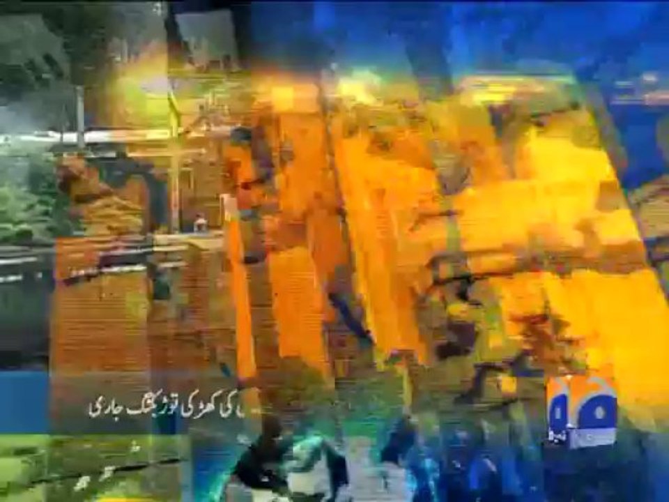 Geo Headlines-02 Aug 2013-2000