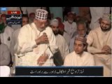 Shaykh Ahmad Al Mustafa Al Arabi Recite Qaseeda Burda and Comments of Dr Tahir ul Qadri (Future Leadership) Itikaf2013