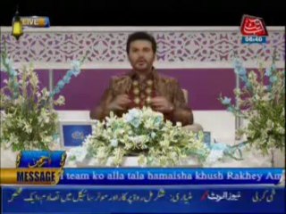 Abb Takk Ramadan Transmission - 020813 - Part 2